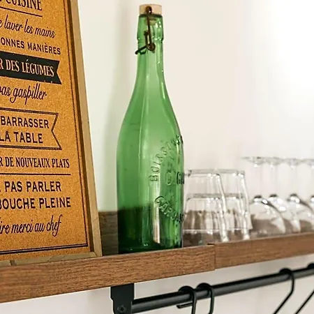 L'annexe Landaise Saint-Martin-de-Seignanx