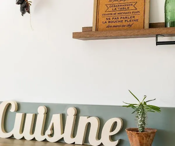 L'annexe Landaise Saint-Martin-de-Seignanx